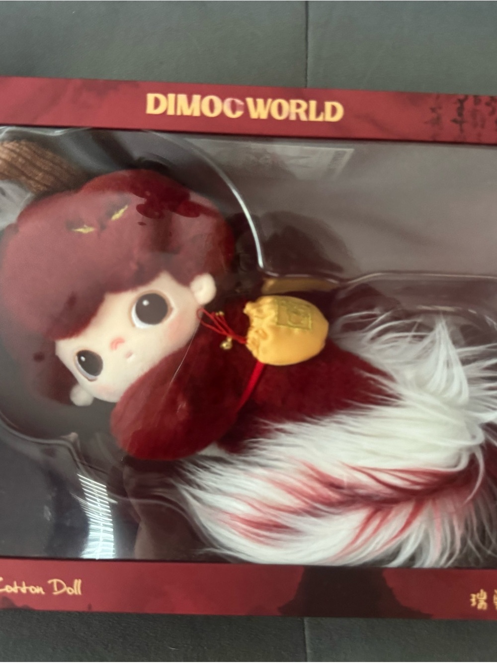 DIMOO Stories in the Cup Series-Auspicious Animal Cotton Doll